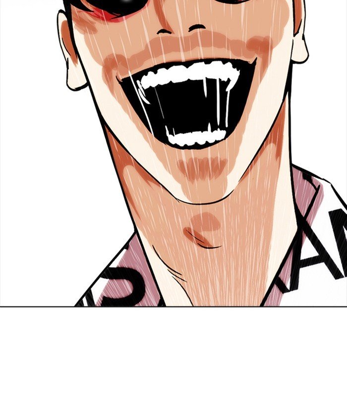 Page 112 of Chapter 243