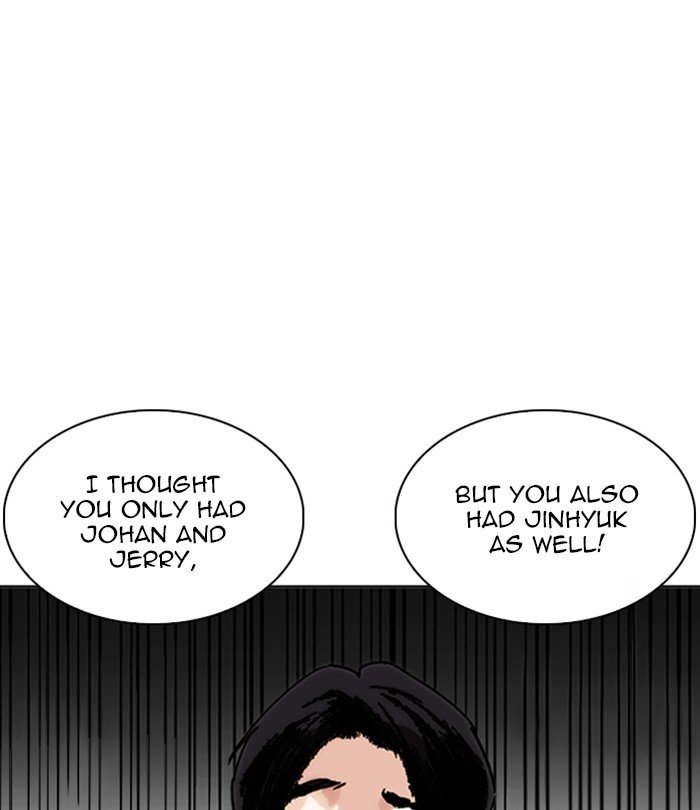 Page 113 of Chapter 243