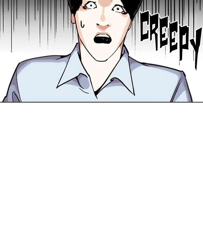 Page 114 of Chapter 243