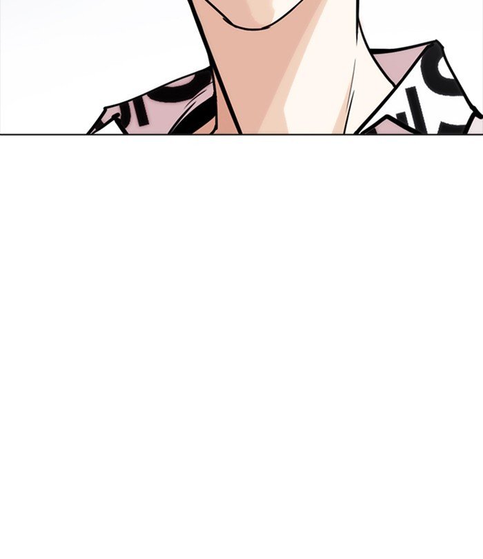 Page 121 of Chapter 243
