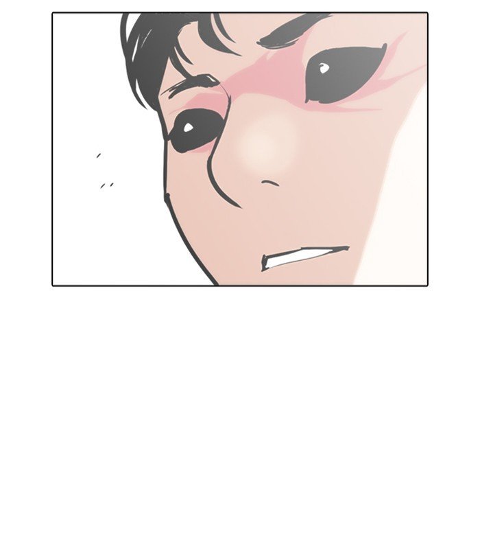 Page 122 of Chapter 243