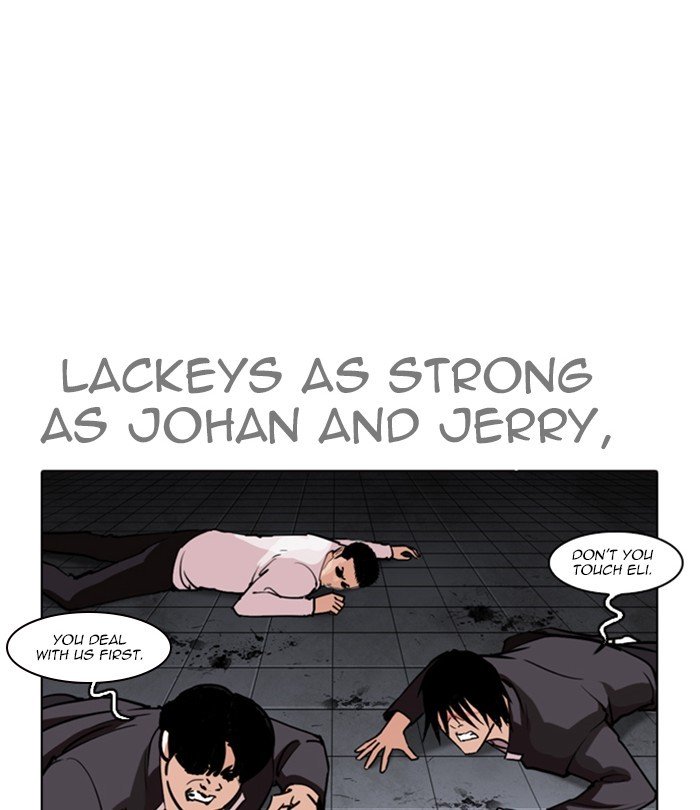 Page 123 of Chapter 243