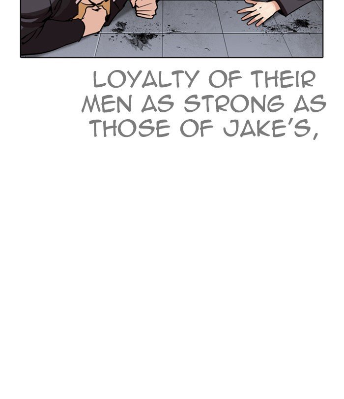 Page 124 of Chapter 243