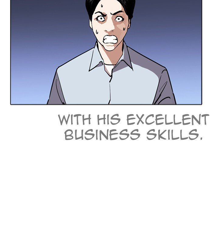 Page 127 of Chapter 243