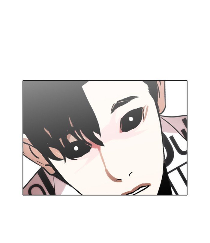 Page 128 of Chapter 243