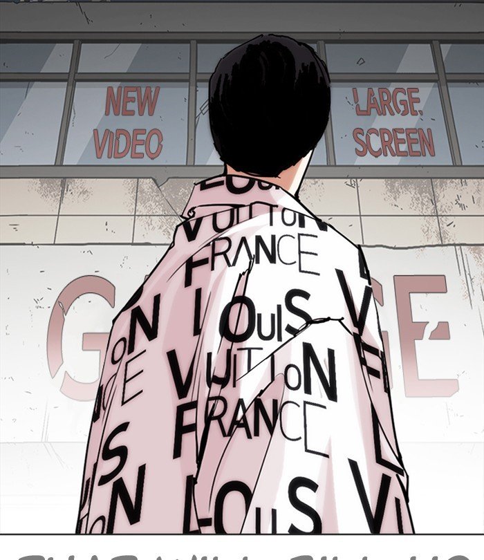 Page 131 of Chapter 243