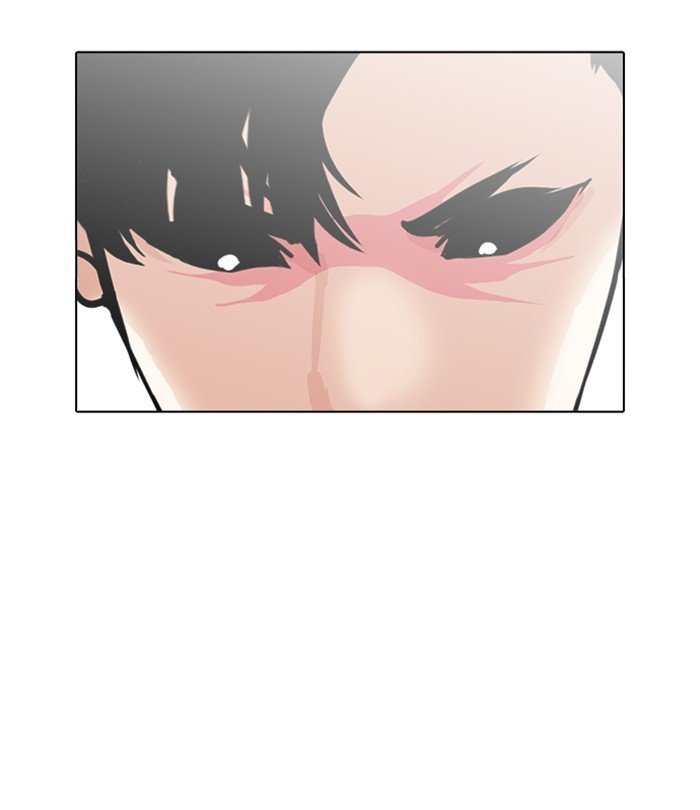 Page 133 of Chapter 243