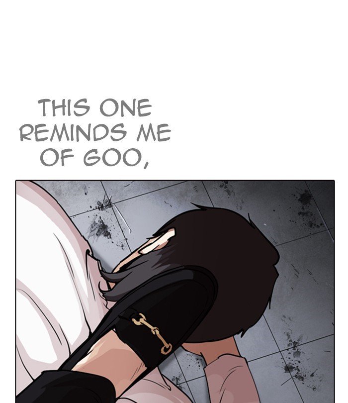 Page 134 of Chapter 243
