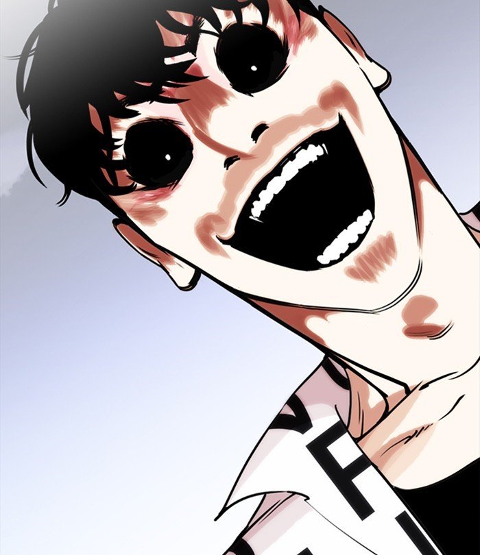 Page 139 of Chapter 243