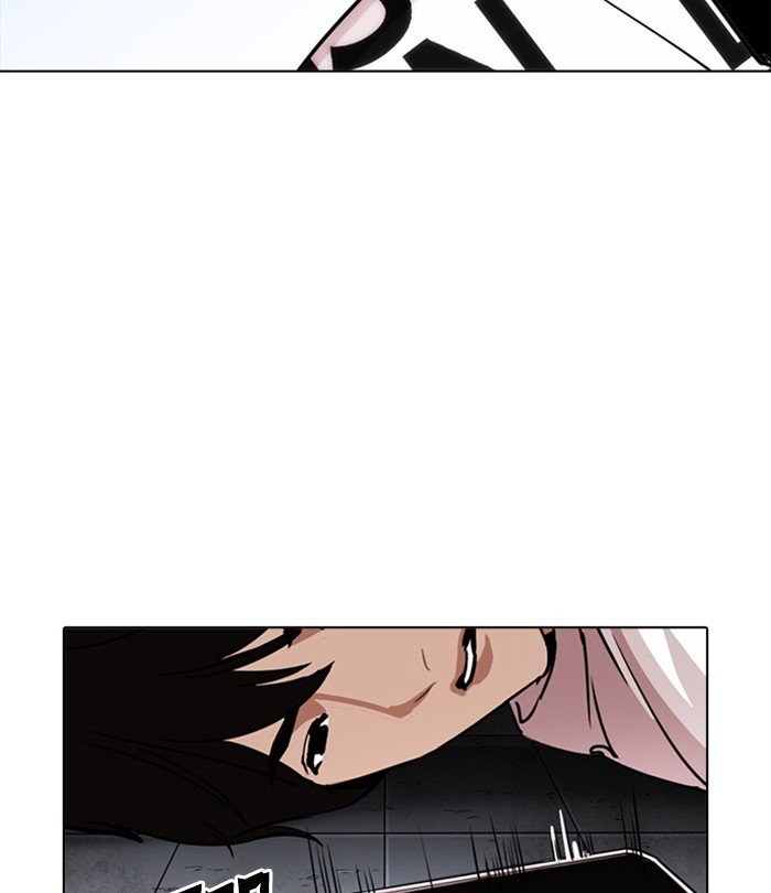 Page 140 of Chapter 243