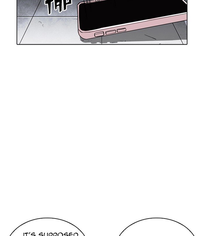 Page 141 of Chapter 243
