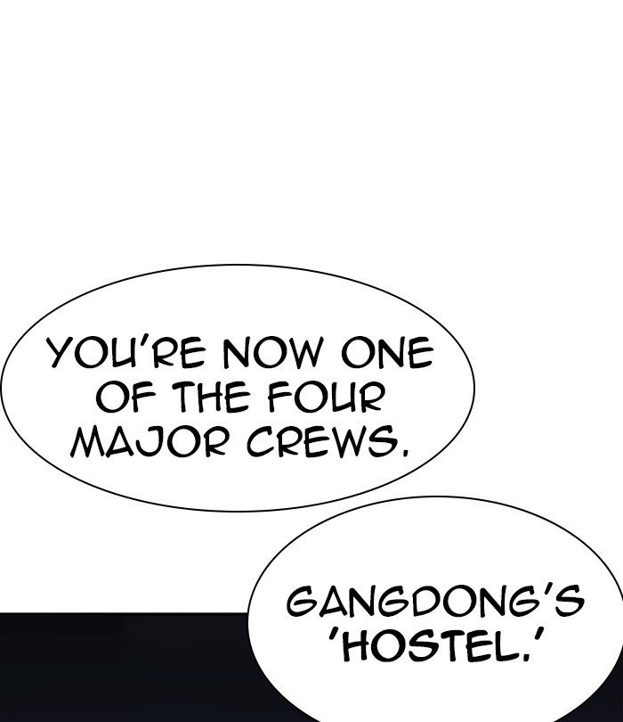Page 143 of Chapter 243