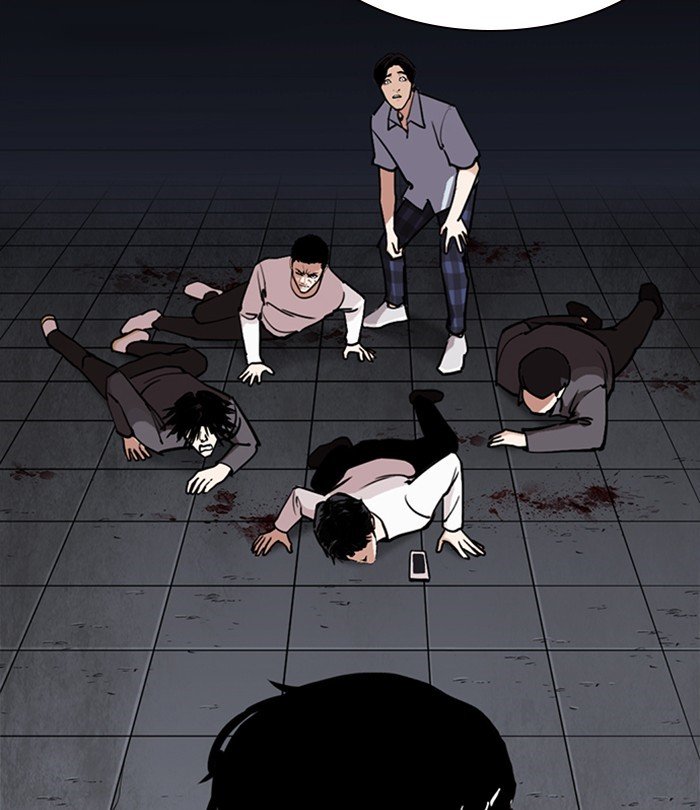 Page 144 of Chapter 243