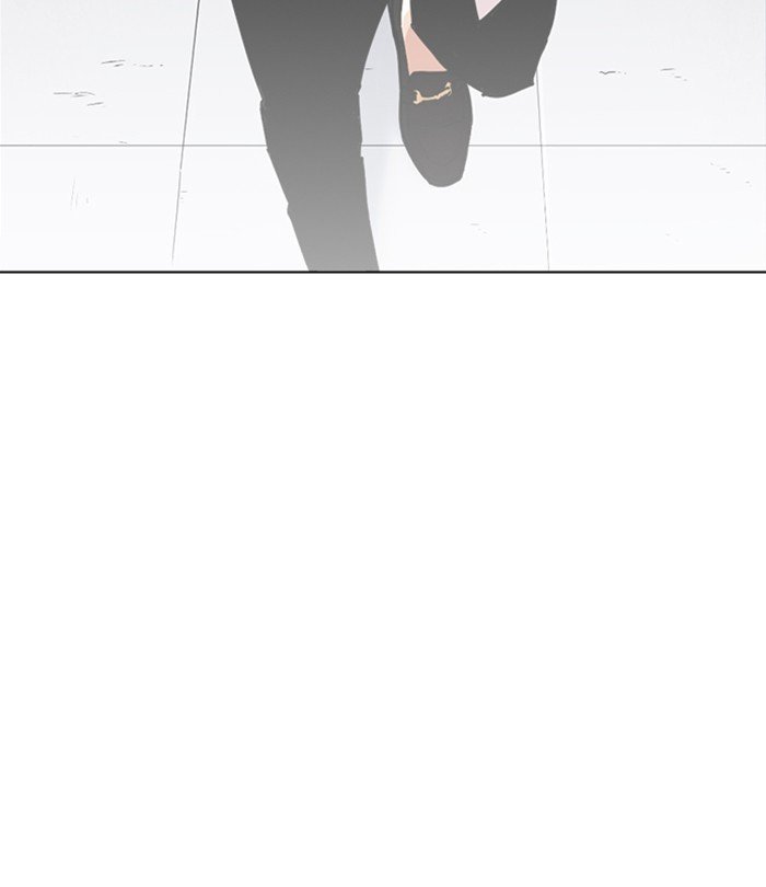 Page 146 of Chapter 243