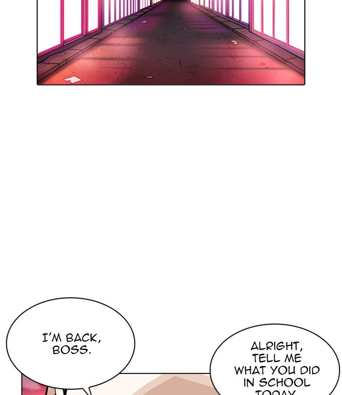 Page 152 of Chapter 243