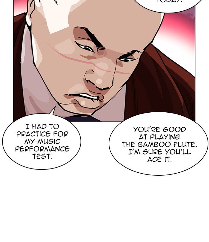 Page 153 of Chapter 243