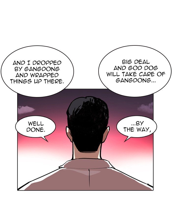 Page 154 of Chapter 243