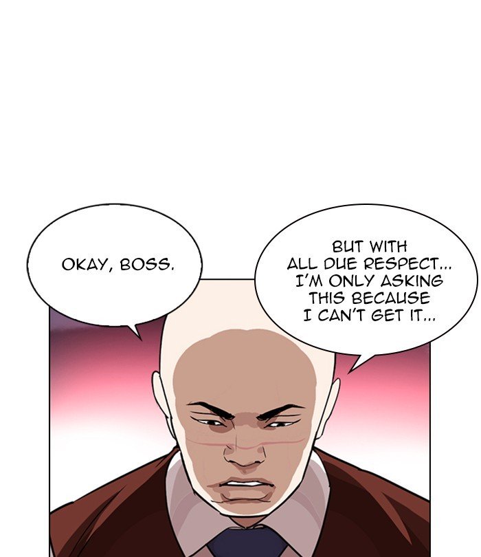 Page 158 of Chapter 243