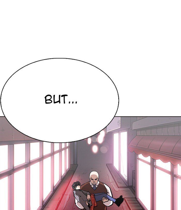 Page 160 of Chapter 243