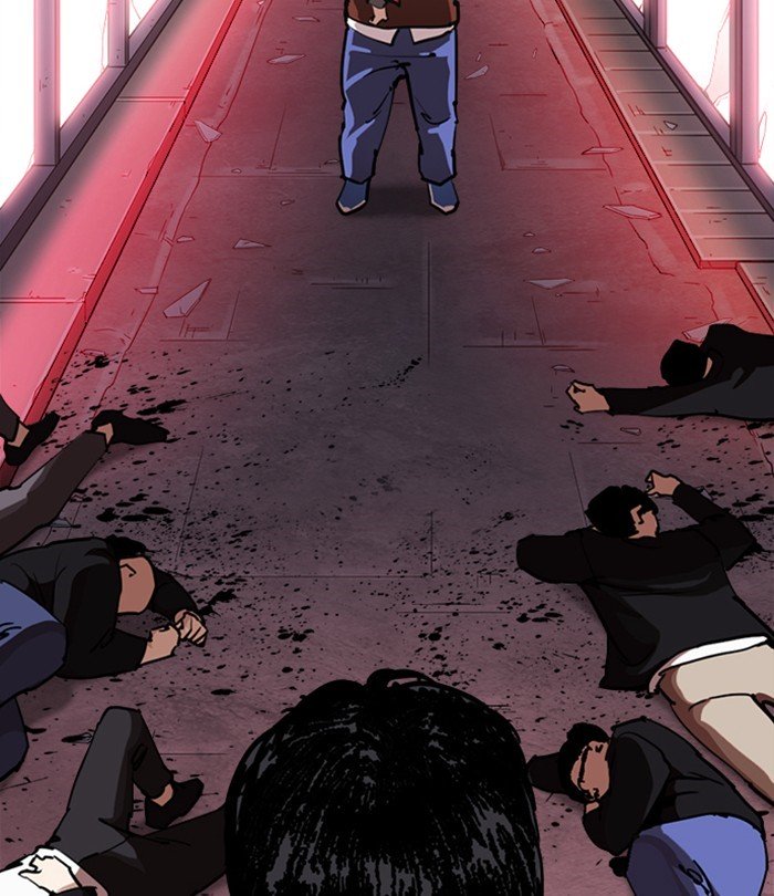 Page 161 of Chapter 243