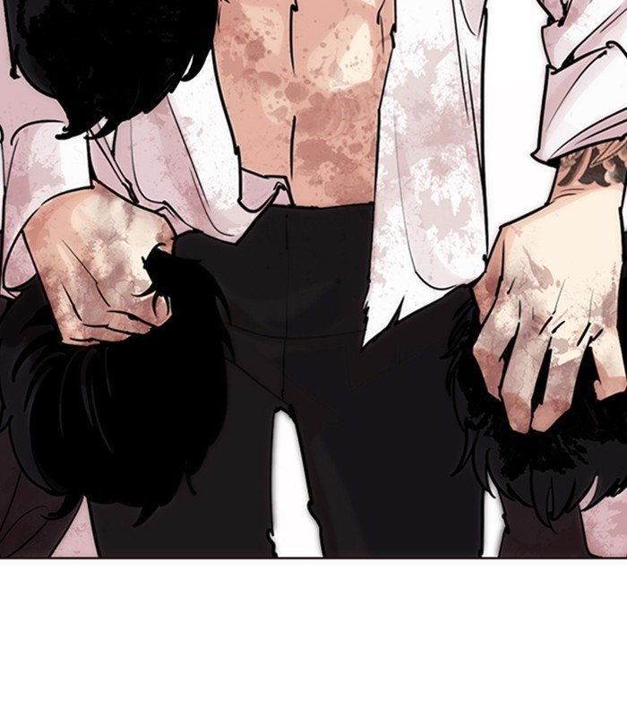 Page 165 of Chapter 243