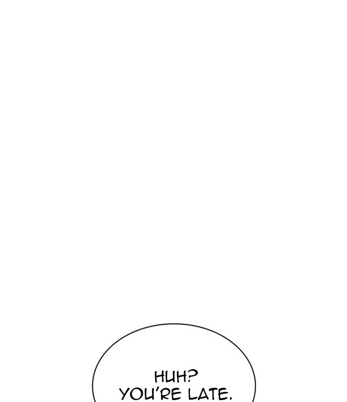 Page 168 of Chapter 243