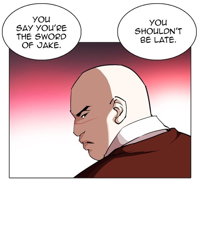 Page 170 of Chapter 243