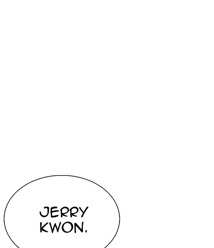 Page 171 of Chapter 243