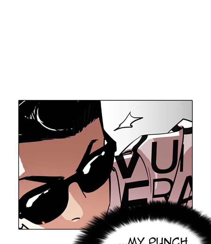 Page 18 of Chapter 243