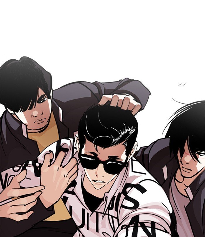 Page 20 of Chapter 243