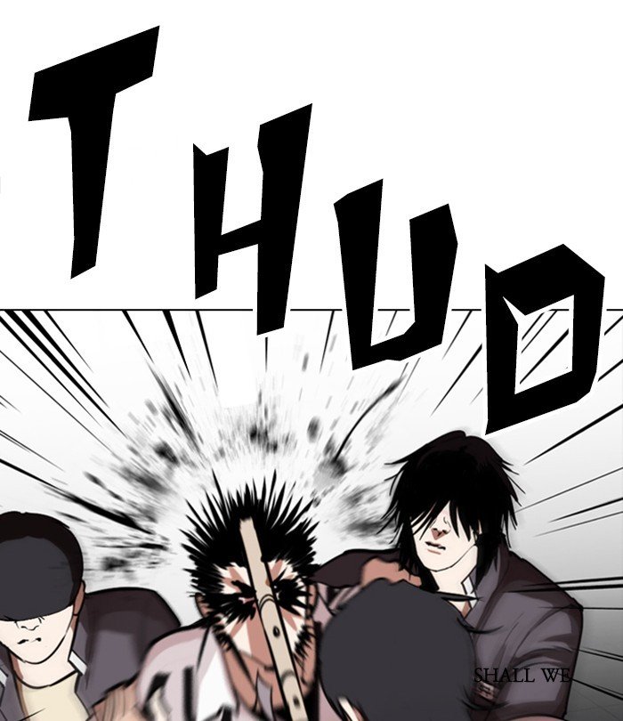 Page 23 of Chapter 243