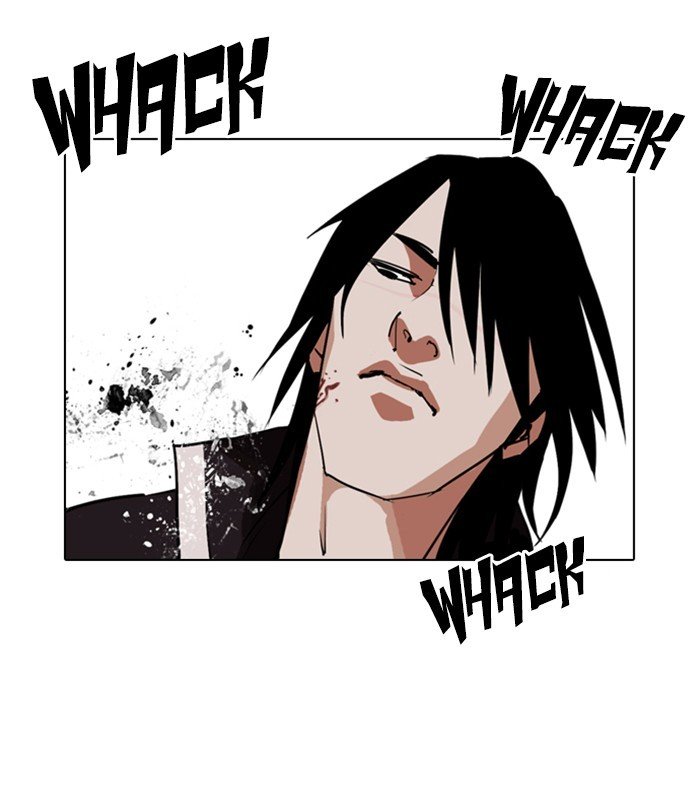 Page 26 of Chapter 243