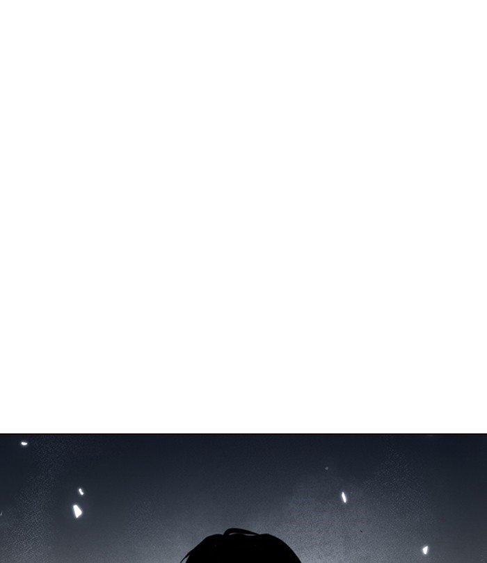 Page 30 of Chapter 243