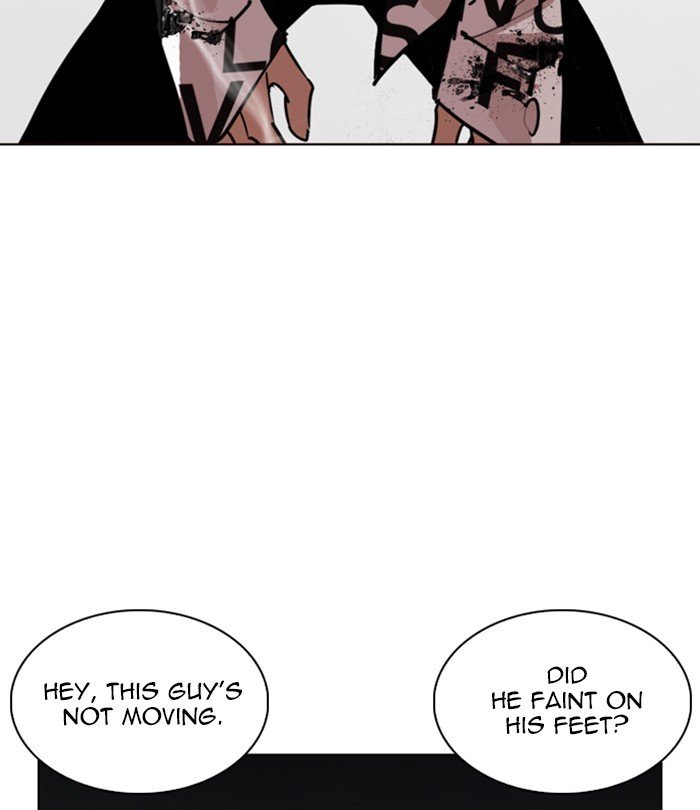 Page 32 of Chapter 243