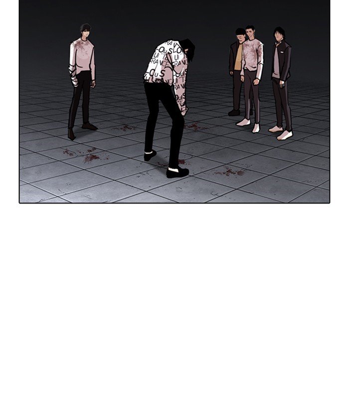 Page 33 of Chapter 243