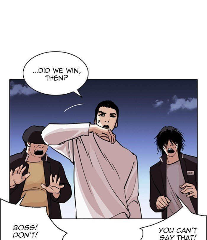 Page 34 of Chapter 243