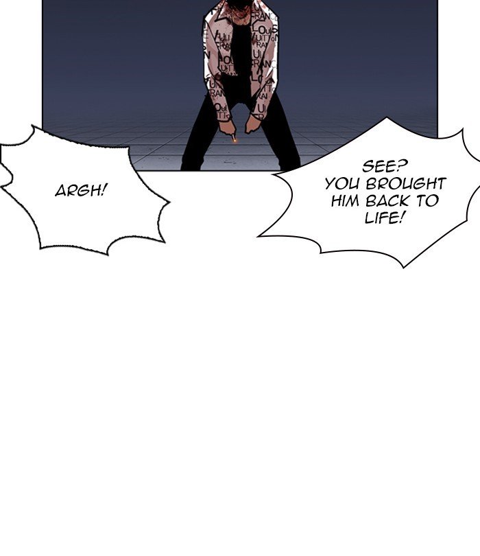Page 36 of Chapter 243