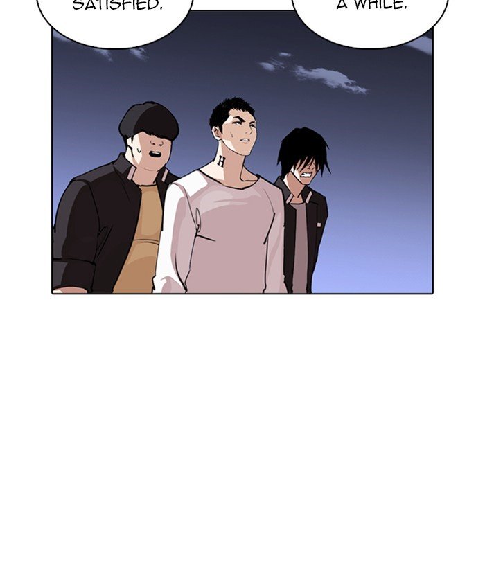 Page 41 of Chapter 243