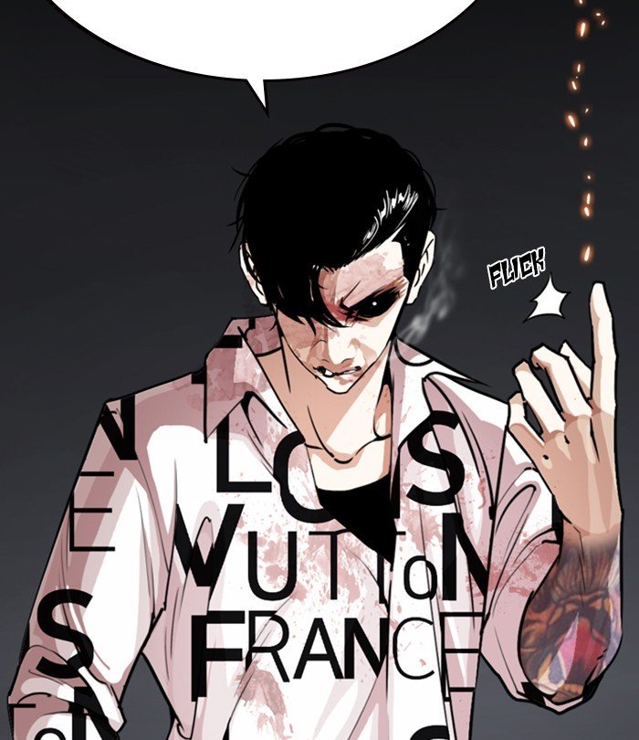 Page 43 of Chapter 243