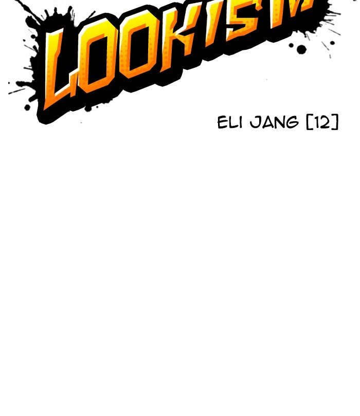 Page 46 of Chapter 243