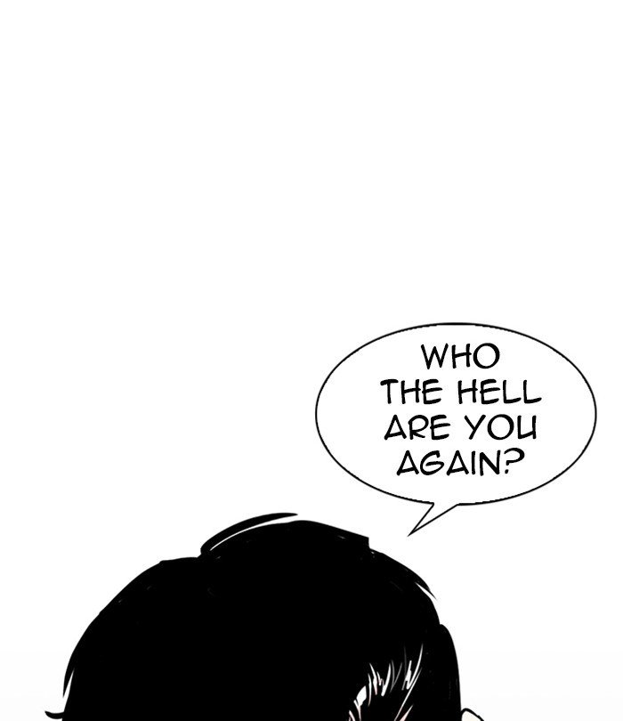 Page 47 of Chapter 243