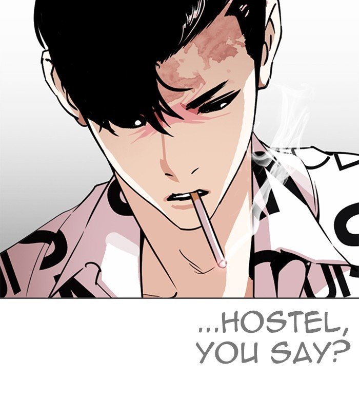 Page 48 of Chapter 243