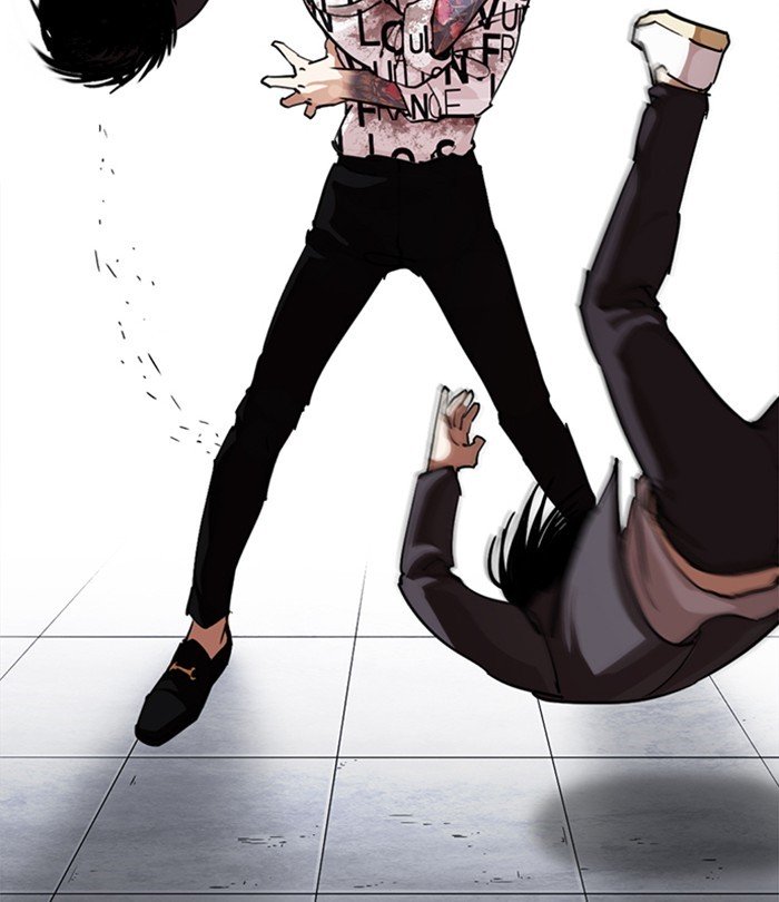 Page 51 of Chapter 243