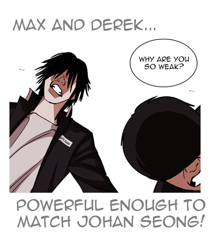 Page 53 of Chapter 243