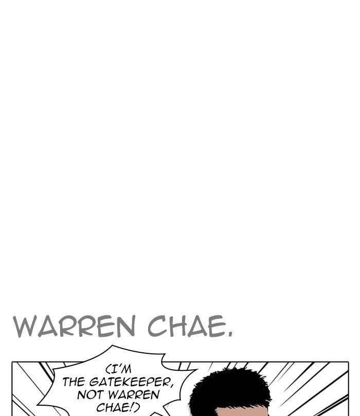 Page 54 of Chapter 243