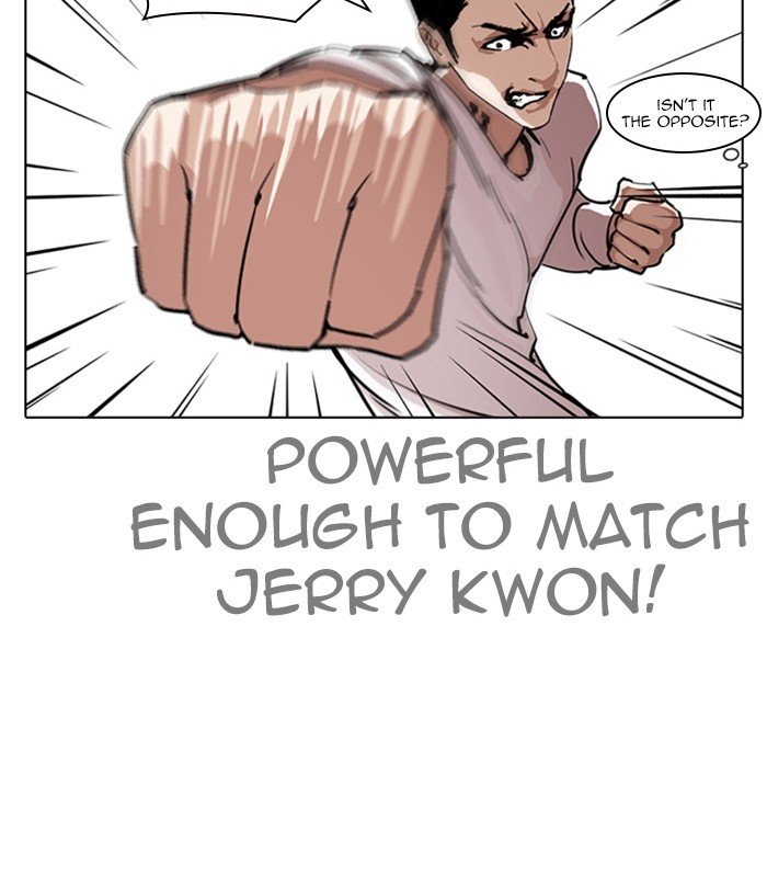 Page 55 of Chapter 243