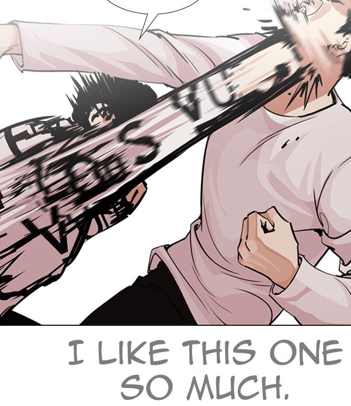 Page 57 of Chapter 243
