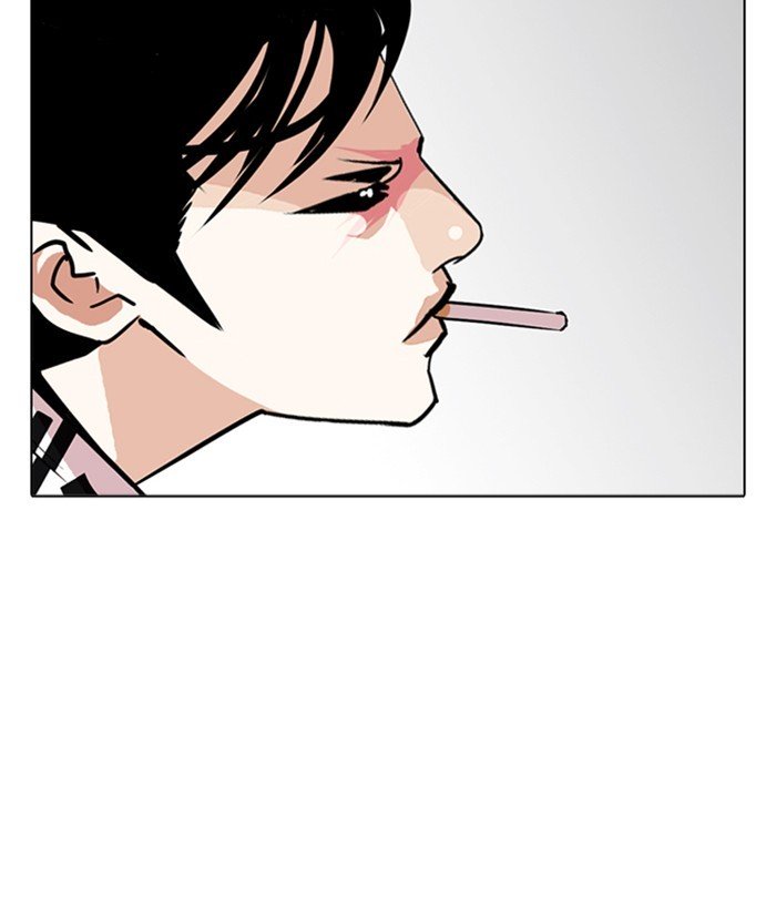 Page 59 of Chapter 243