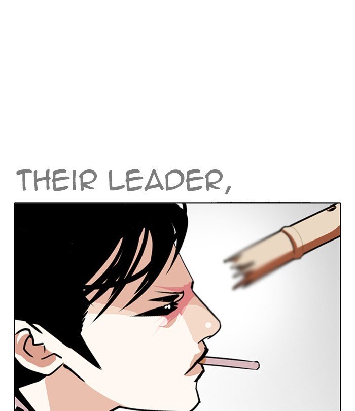 Page 60 of Chapter 243