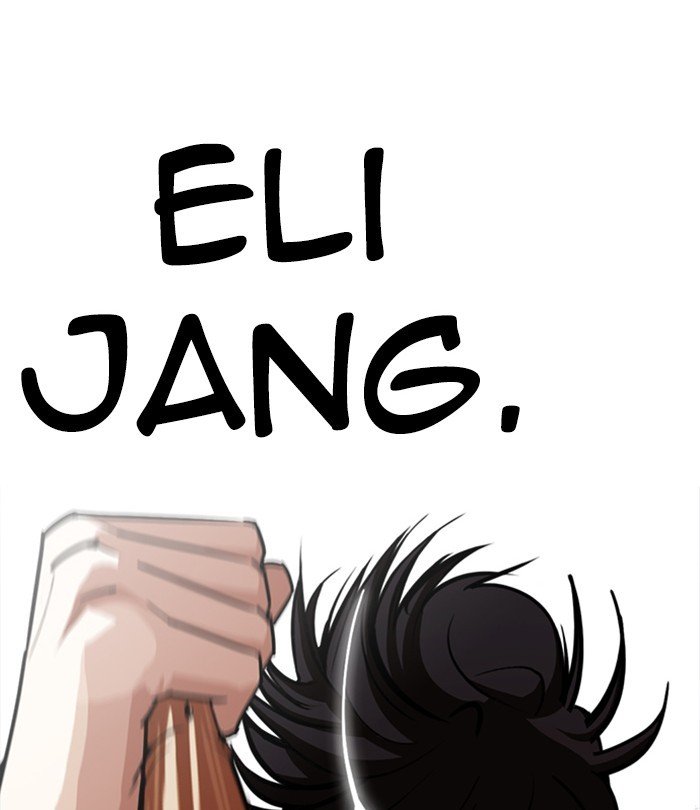 Page 62 of Chapter 243